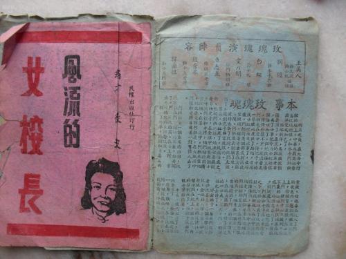 办理费拉拉大学留信网