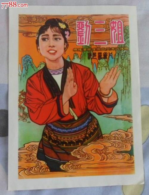 UniversityofLeeds环境科学学位证书